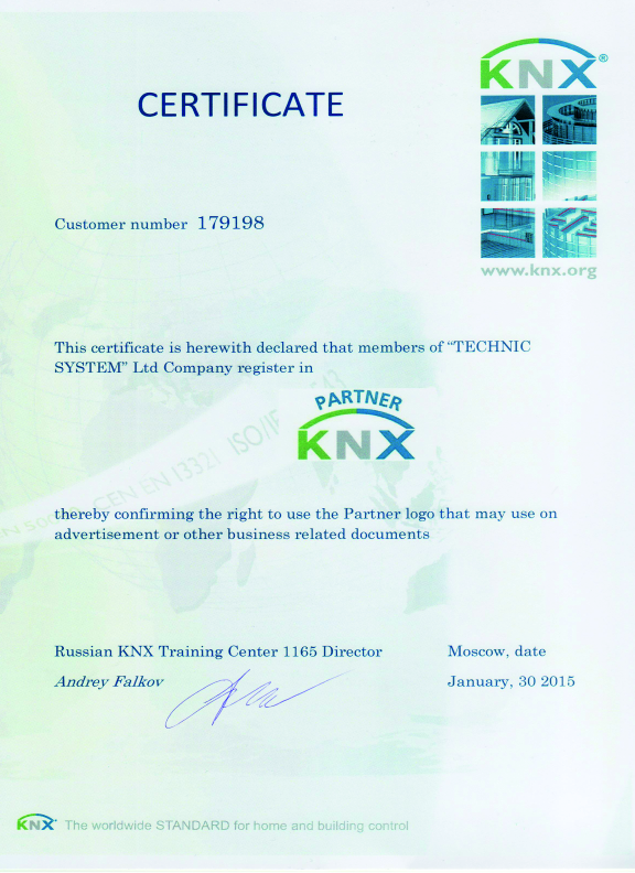 Официальный партнер KNX