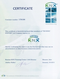 сертификат KNX